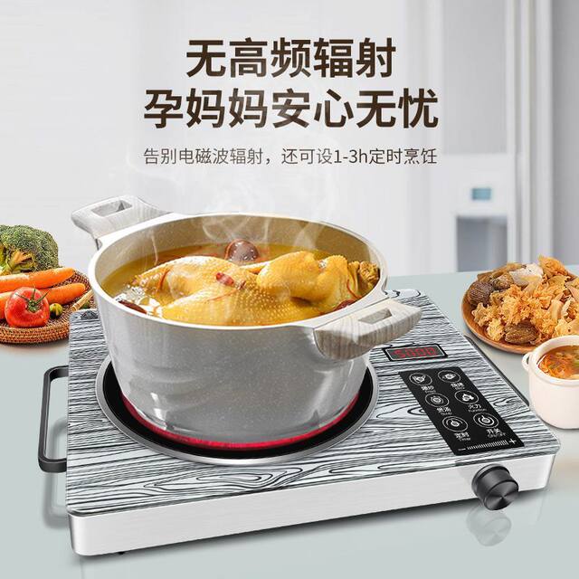 German Quality Electric Ceramic Stove 5000W High-Power Stir-Fry Heating Hot Pot Soup-Making Waterproof Infrared Stove Induction Cooker for Home Use