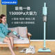 Konka Vacuum Cleaner Is a Small, High-Power, High-Suction, Multi-Functional Hand-Push Type All-In-One Machine for Bed Mite Removal and Floor Mopping