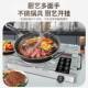 German Quality Electric Ceramic Stove 5000W High-Power Stir-Fry Heating Hot Pot Soup-Making Waterproof Infrared Stove Induction Cooker for Home Use