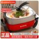 Airmate Electric Cooker, Electric Steamer, Multi-Functional Electric Pot, All-In-One Pot for Steaming, Cooking, Frying and Grilling, Electric Hot Pot, Dormitory Pot, Multi-Functional Pot