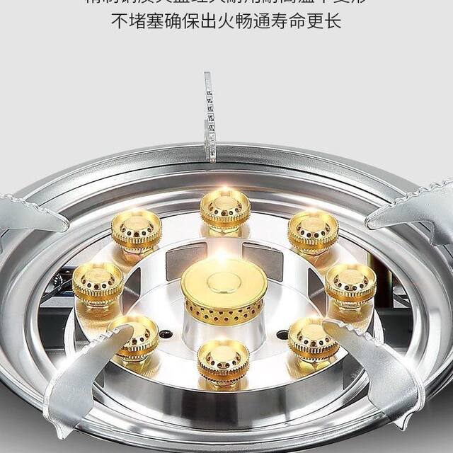 Gas Stove for Home Use, Single-Burner, Energy-Saving, Tabletop, Safety Protection, Liquefied Gas, High-Power Stove