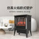 Wall-Mounted Fireplace Heater for Home Use, 3D Simulated Flame Heater, Whole House Electric Heater, Warm Air Blower, Hot Air for Bathroom