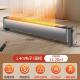Brand baseboard graphene home heater energy-saving fast heating stock clearance mobile heating artifact