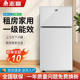Chigo First-Class Energy-Efficiency Small Refrigerator for Home Use, Suitable for Dormitories and Rental Apartments, Mini Energy-Saving Office Double-Door Refrigerator