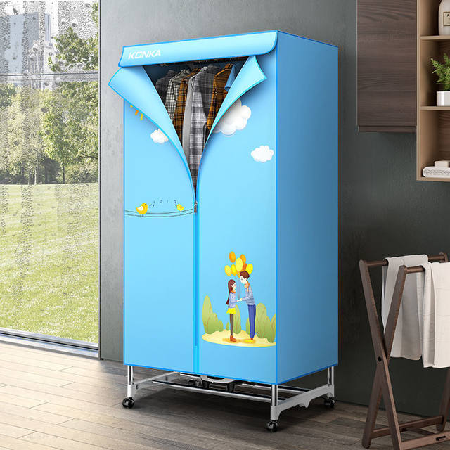 Konka Clothes Dryer Cabinet-Type Dryer for Home Use, Silent Main Unit, Multi-Functional Air Drying Heater, Large Capacity Wardrobe