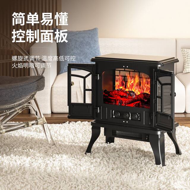 Wall-Mounted Fireplace Heater for Home Use, 3D Simulated Flame Heater, Whole House Electric Heater, Warm Air Blower, Hot Air for Bathroom