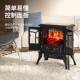 Wall-Mounted Fireplace Heater for Home Use, 3D Simulated Flame Heater, Whole House Electric Heater, Warm Air Blower, Hot Air for Bathroom