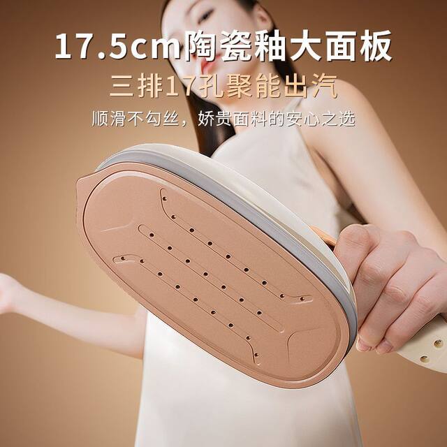 Zhigao Handheld Garment Steamer Steam Iron for Home Use, Small Ironing Machine for Clothes, Wrinkle Remover, Portable 2025 Model