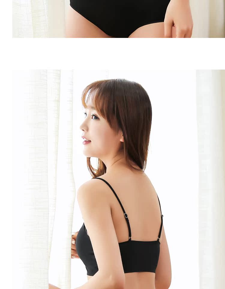 Cô gái ống hàng đầu đồ lót chống kính tập hợp làm đẹp trở lại ngực nhỏ không có vòng thép với ngực Pad Vest Bra áo quây