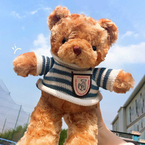  Teachers Day gift for girls birthday girlfriend doll gift box for girls primary school students Kindergarten start small gift