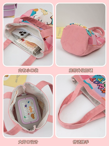 Милая сумка для ланча, ведро, шоппер