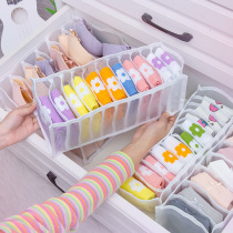 Underwear and underwear storage box fabric small lattice honeycomb nest drawer type household socks finishing artifact