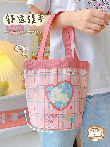 Милая сумка для ланча, ведро, шоппер