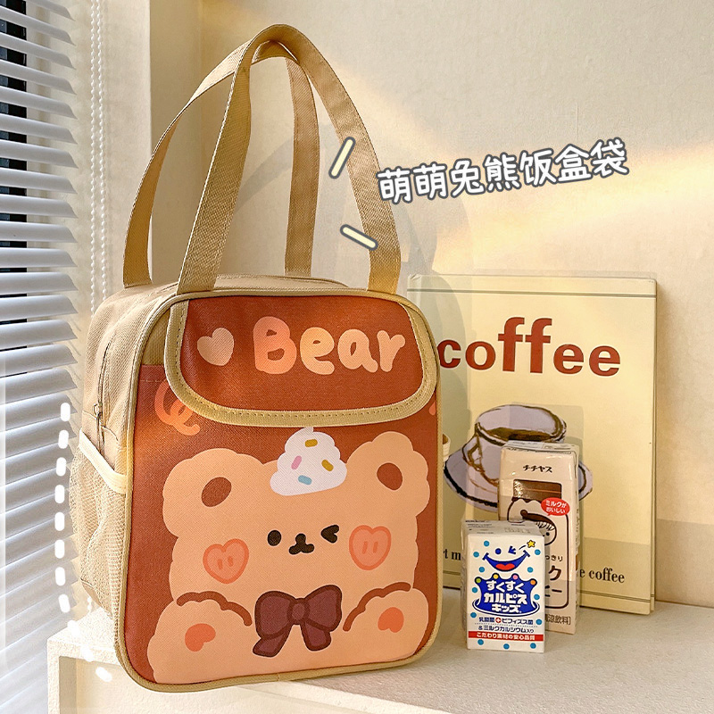Lunch Box Hand Bag Fashion High Face Value Elementary School Meals Lunch Box Bag Insulation Bag For Work Clan with Meals Lunch Bag-Taobao