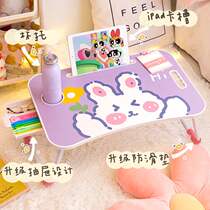 Bed small table folding dormitory artifact student small table board bedroom girl sitting computer Lazy desk bedside