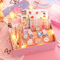 Stationery gift package blind box blind bag girl hand account Children primary school students start school gifts school supplies gift box