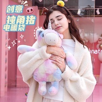 Single-angle pig electric hot water bag rechargeable explosion-proof warm hand Bag hand bag cute plush warm baby girl use