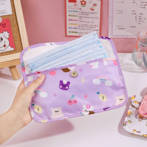 Mask storage bag portable student mouth cover temporary storage clip childrens cartoon bag carry mask storage box
