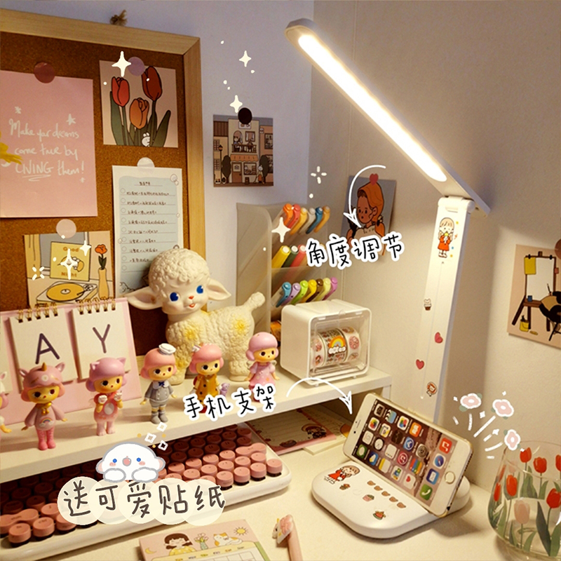 Table lamp Write homework study Private charging plug-in Electric child student Dormitory God desk Bedroom bedside eye protection lamp