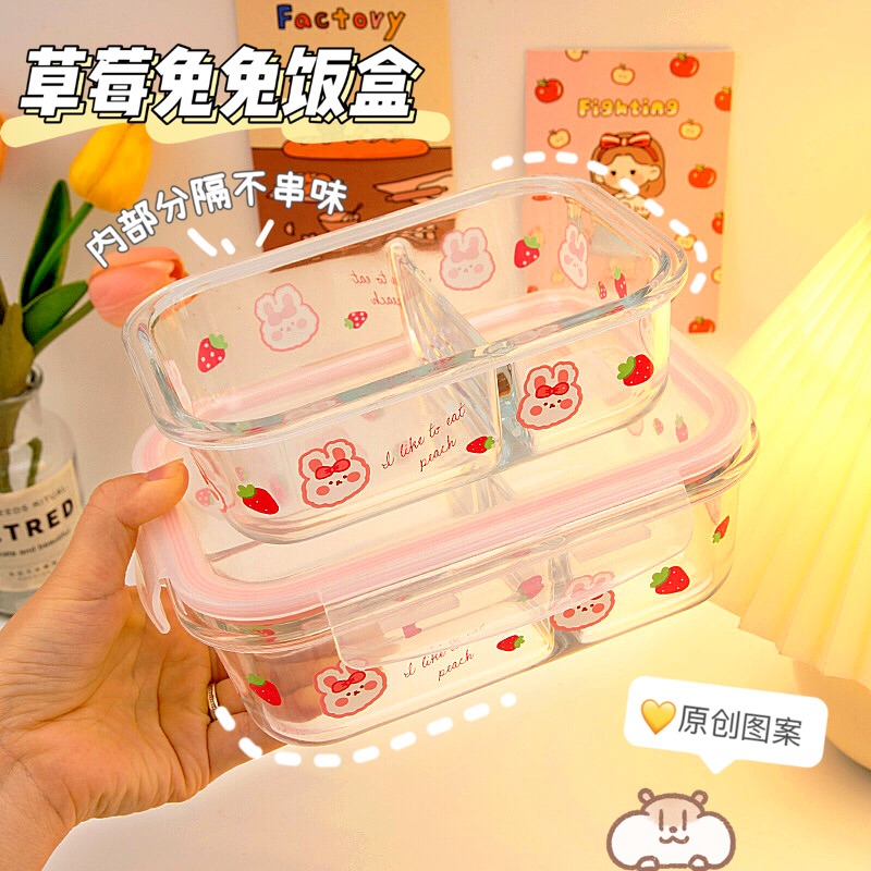 ins wind glass lunch box triple separation student dining box refreshing box microwave special work family lunchbox cuddly