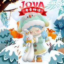  JOVA winter story blind box set full set of girl hearts and hand-made spree unpacking 2020 net celebrity new