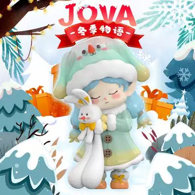 JOVA winter story blind box set Full set of girl hearts and model spree unpacking 2020 net celebrity new
