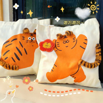 Tiger Packs Bag Sails Cloth Bag Small Crowddesign Sens Day Ensemble Han Wind Handbag Female Class College Student Single Shoulder Bag