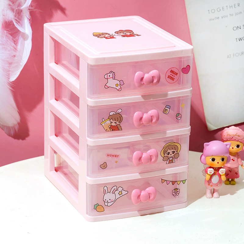 Cute Drawer Containing Box Desktop Small Box Hair Accessories Office Desk Shelve Girl Heart Students Ins