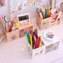 Multifunctional cartoon pen holder student desktop office stationery storage creative fashion cute pen bucket ins Net Red