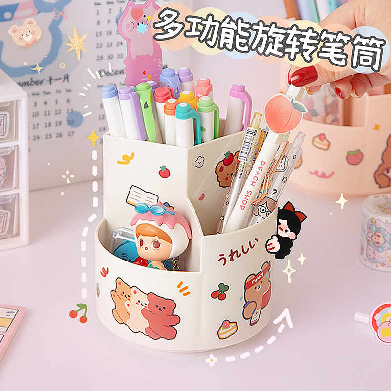 Rotating Pen Holder Ins Nets Red Creativity Fashion Cute Children Student Pen Barrel Large Capacity Cartoon Desktop Containing box