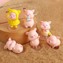 Piggy ornaments Japanese healing department decoration office desktop accessories creative gifts girls happiness small objects