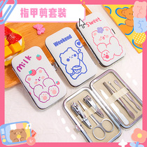  Nail clipper set Home care girl nail art repair professional ear spoon pedicure knife Nail clipper trimming kit