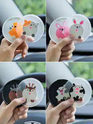 Car cup mat creative multi-function anti-skid anti-shock mat car storage slot cartoon cute decorative protective sticker