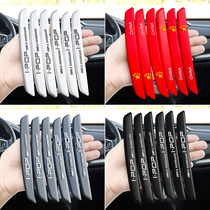 Car anti-collision strip Anti-dawdle anti-scratch strip Door side bump Rearview mirror anti-collision sticker decorative supplies Daquan