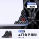 Honda, черные карбон защитные накладки на углы, 4 штук