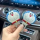 Ding -ved Cat [Extender по поясу продаж] пара пар