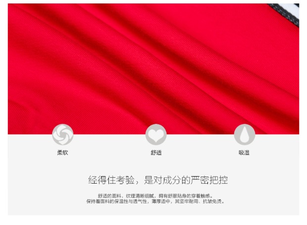 Quần áo mẫu giáo mùa xuân và mùa thu cho trẻ em thể thao phù hợp với đồng phục tiểu học và trung học thể thao đáp ứng ba bộ dịch vụ lớp học tùy chỉnh quần áo cotton đẹp cho bé