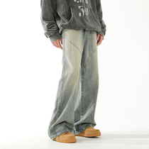 BLRY Jeans Submale Spring New Loose Straight Drum Pants American High Street Tide Card Long Pants Ruffling Pants