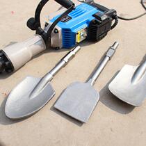 65A type extended electric pick sharp chisel flat chisel 95 large electric pick special extended sharp stone chisel manuscript brazing