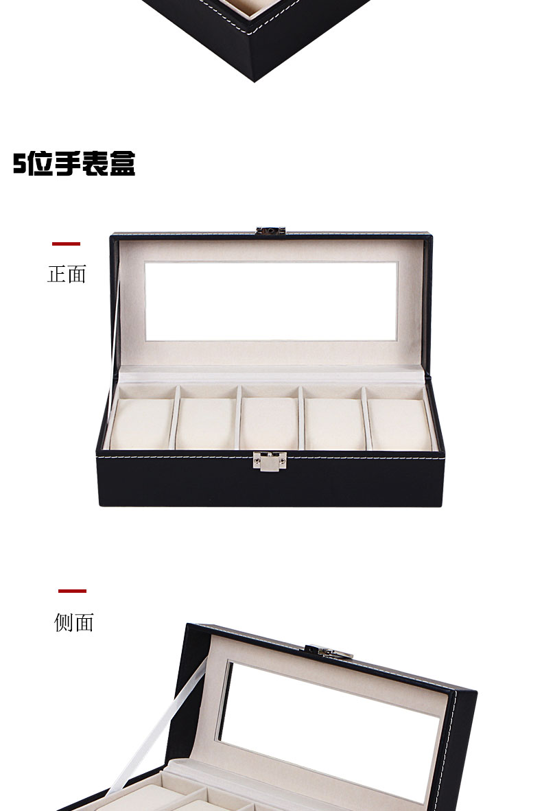 Coffret à bijoux - Ref 3107335 Image 10