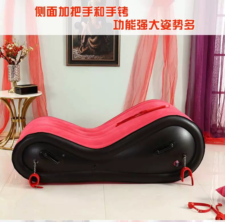 Giới tính đồ nội thất cặp đôi giường sofa bơm hơi ghế tình dục người lớn sản phẩm ghế SM khiêu dâm ghế sofa giường quan hệ tình dục kích thích