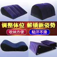 Quan hệ tình dục, tình yêu, ghế sofa Acacia, sản phẩm tình dục, cặp đôi đam mê, tình dục tại nhà, tình yêu, ghế tình dục, giường, sm tác hại của ghế tình yêu