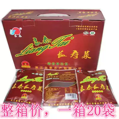 Wenzhou specialty ready-to-eat seaweed, sheep, Donghai longevity, seaweed, seaweed, seaweed silk cold salad 20 packs of spicy flavor