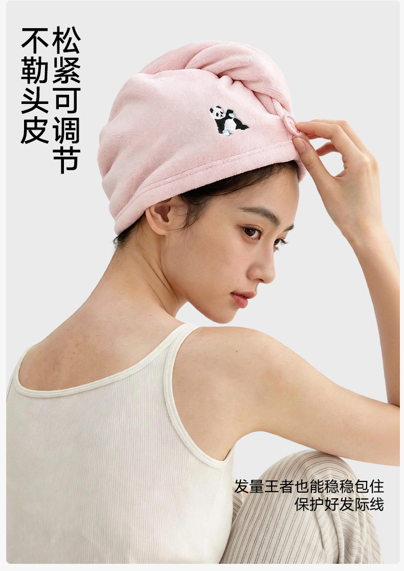 O1CN01MyAhOz1kJi0aLUeqC_!!3399234663.jpg