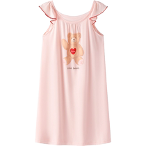 Songshan Cotton Store Jupe à bretelles pour filles Love Bear 50 unités Tencel Home Jupe Modal Cool Chemise de nuit douce dété