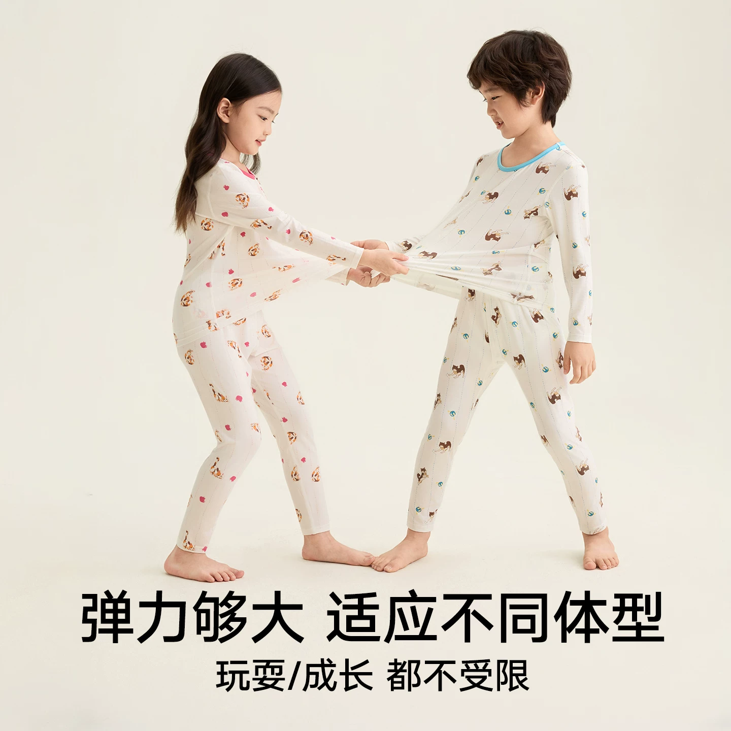 松山棉店 Soft pijama, костюм цветочного мальчика, комплект, термобельё