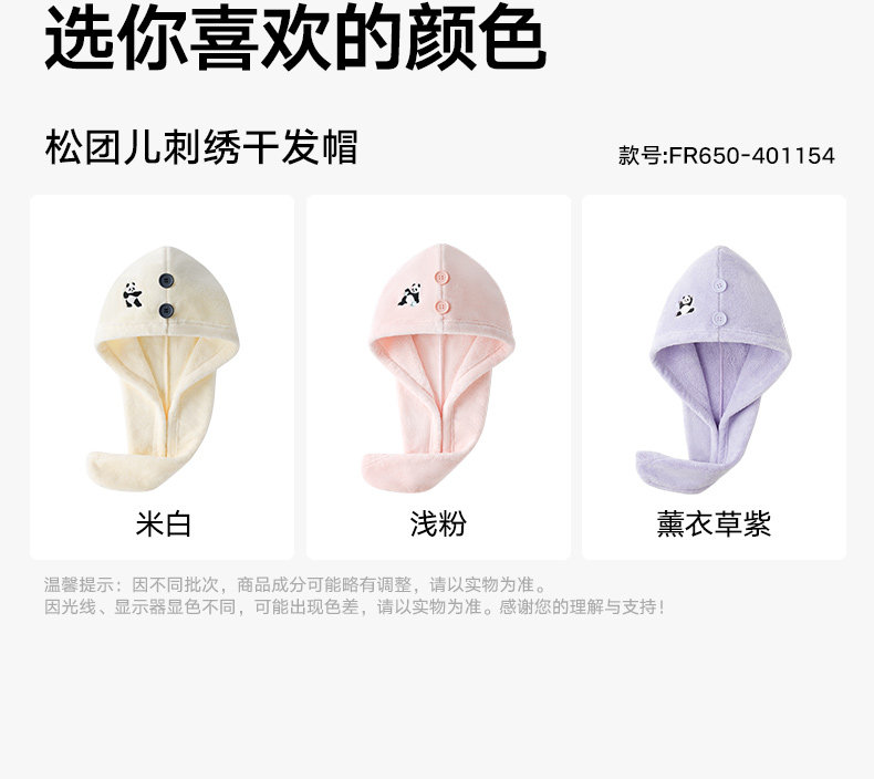 O1CN01tT98UY1kJi0aW3TeQ_!!3399234663.jpg
