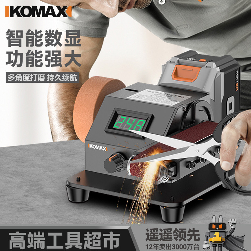 小型迷你电动砂带机充电式家用微型打磨抛光机磨刀神器砂纸打磨机