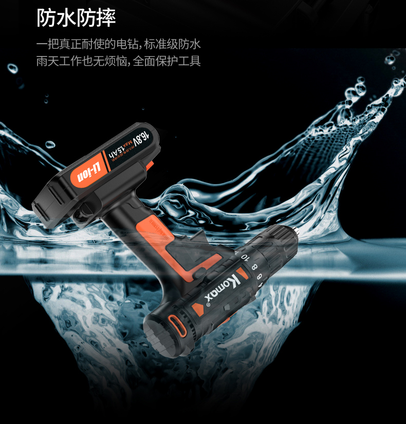 máy cắt tường không bụi Đèn pin cho hộ gia đình có thể sạc lại tuốc nơ vít điện súng ngắn công cụ mini 12V máy mài cầm tay bosch