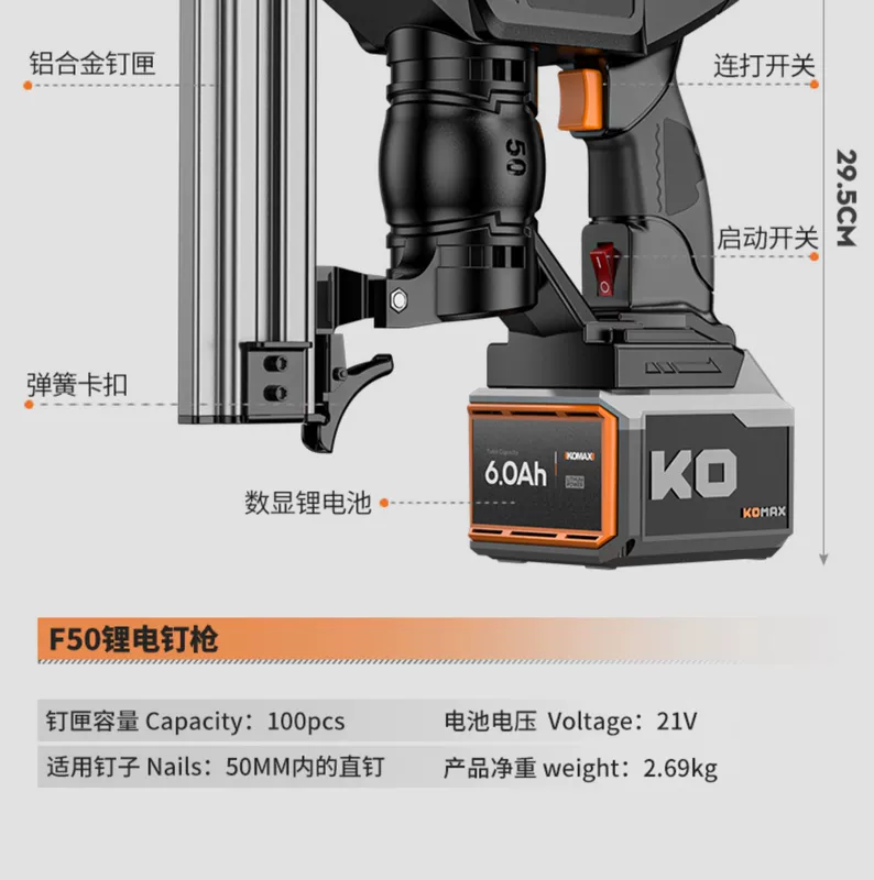 súng bắn đinh tán Súng bắn đinh điện, súng bắn đinh gas, súng bắn đinh lithium-ion, súng bắn đinh thẳng gia dụng, súng bắn đinh mã đặc trưng cho nghề mộc có thể sạc lại không dây súng bắn đinh chỉ đồng máy bắn đinh be tông st18 dùng điện 220v